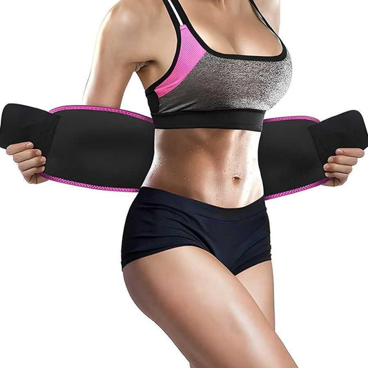 Adjustable Waist Trimmer Belt